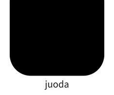 Dažai RILAK PENTAPRIM juoda 450 ml.