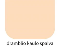 Dažai, universalūs Rilak Pentaprim, blizgus, 2.7 l, dramblio kaulo sp.