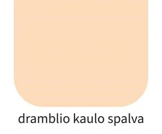 Dažai, universalūs Rilak Pentaprim, blizgus, 0.45 l, dramblio kaulo sp.