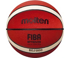 Krepšinio kamuolys Molten B5G2000, 5 dydis