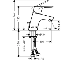 Kriauklės maišytuvas Hansgrohe Focus E2 3173, chromuotas.