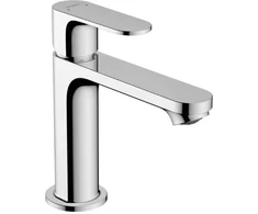 Kriauklės maišytuvas Hansgrohe Ribs S 72517000, chromuotas.