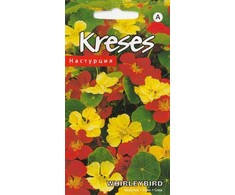 Kurzemes Seklas Sėklos pipirnės Whirleybird Seeds, 5 g