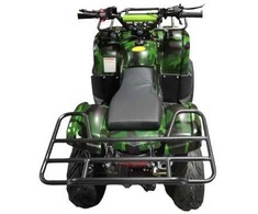 ATV HB-ATV125C