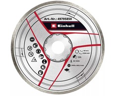 KWB by Einhell pjovimo diskas 180mmx25.4mm