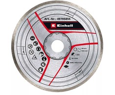 KWB by Einhell Deimantinis pjovimo diskas 200mmx25.4mm