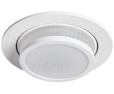 Lampa griesti Kanlux, GU10, balta krās.