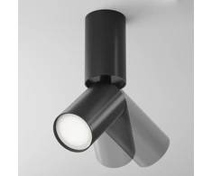 Šviestuvas lubų Maytoni Focus S C051CL-01B, GU10, 1 x 10 W