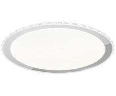 Lubinis šviestuvas MILAGRO LAYLA ML4222, 66 W, LED