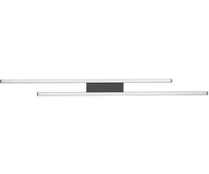 REALITY Lucide Trio Odio R67882132 lubinis šviestuvas, 1x22W LED, 3000K, 2500 lm, juodas