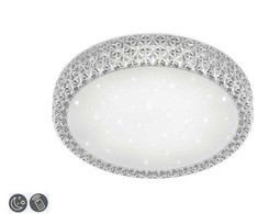 Šviestuvas lubų Reality Pegasus R62423100, LED, 3000 - 5500 °K, 1 x 27 W