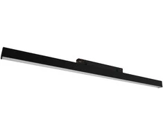 Pakabinamas šviestuvas Lampa griesti Spectrum System Shift LINE M, LED, 3000 °K, 1 x 17 W