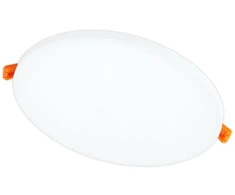 Lampa griesti Tope Rubi 6003000097, 4000°K, LED, balta