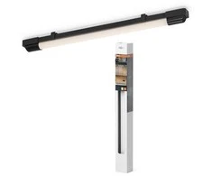 Pakabinamas šviestuvas Osram 12W LED paviršinis/pakabinamas linijinis šviestuvas SHIFT BATTEN, juodas, 3000/4000K