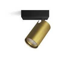 Lampa griesti un sienas Philips Kosipo 929004104501, GU10 x 5 W