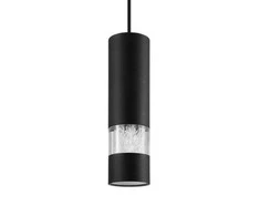 Pakabinamas šviestuvas Kabamasis šviestuvas EGLO BERNABETA 39705, 5 W, GU10