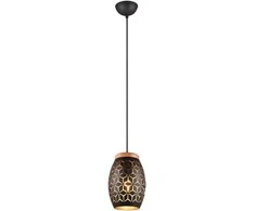 Lampa karinami Reality Bidar R31571080, E27, 1 x 40 W