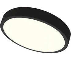 Lampa padziļinājums Tope Modena 4772007014026, IP44, 3000 °K, 1 x 30 W