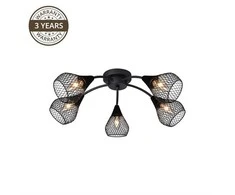 Lubinis šviestuvas Lampa pārvietojams Domoletti Bistro MX51166-5, E14, 5 x 3 W