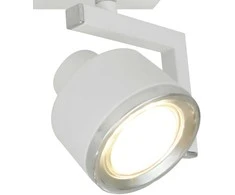Lampa pārvietojams Domoletti Gu10162C GU10162C-2B, GU10, 2 x 42 W
