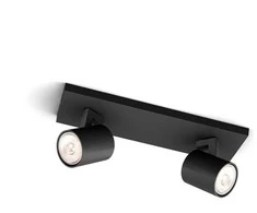 Lubinis šviestuvas Šviestuvas Philips RUNNER, nukreipiamasis, 2×20 W