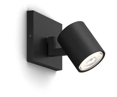 Lampa pārvietojams Philips Runner 929003204701, GU10, 1 x 20 W