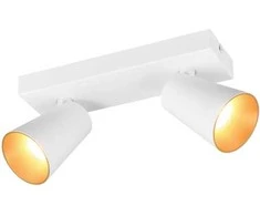 Lubinis šviestuvas Lampa pārvietojams Trio Sharp 817100231, GU10, 2 x 10 W