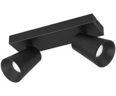 Lubinis šviestuvas Lampa pārvietojams Trio Sharp 817100232, GU10, 2 x 10 W