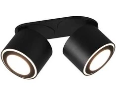 Lubinis šviestuvas Šviestuvas Trio TAURUS, nukreipiamasis, 5 W, LED, 652910232