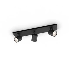 Lubinis šviestuvas Luminaire Philips RUNNER. directing. 3x20 W