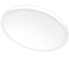 Lempa plafonas Tope Trent 6004000161, LED, 4000 °K, 1 x 38 W