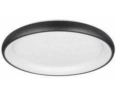 Lubinis šviestuvas Trio Cardona, LED, 2300 - 4000 °K, 1 x 59 W