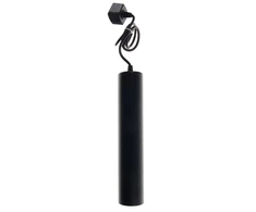 Šviestuvas bėginei sistemai DPM X-Line STP-12W-30B, 12 W,LED