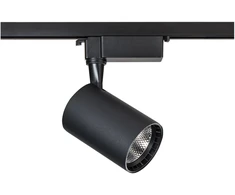 Lampa sliežu sistēmai DPM X-Line STR-10W-B, LED, 4100 °K, 1 x 10 W