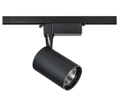 Lampa sliežu sistēmai DPM X-Line STR-15W-B, LED, 4100 °K, 1 x 15 W