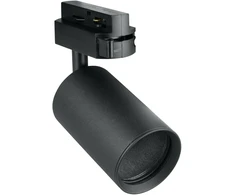 Lampa sliežu sistēmai DPM X-Line STR-GU10-B, GU10, 1