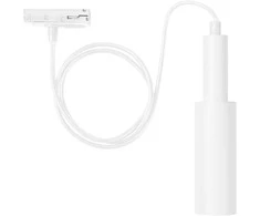 Ledvance Pakabinamas šviestuvas TRACKLIGHT, GU10, baltas
