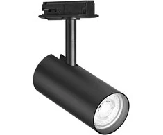 Ledvance Akcentinis šviestuvas į vienfazį bėgelį TRACKLIGHT SPOT, GU10, juodas