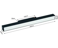 Lampa sliežu sistēmai Modoled Magnetic MLP1047M, LED, 3000 - 6000 °K, 1 x 12 W