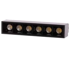 Šviestuvas Modoled Magnetic, 6 W, LED, 3000 - 6000 °K