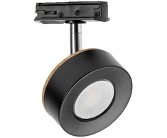Osram šynų sistemos šviestuvas, LED, 1 x 4.80 W