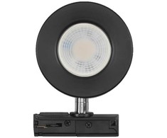 Osram šynų sistemos šviestuvas, LED, 1 x 4.80 W