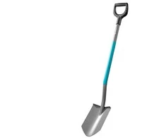 Smailus kastuvas Gardena ClassicLine 17051-20, 967954501
