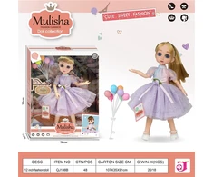 Nežinomas Lėlė MULISHA ZJA325860, 30 cm