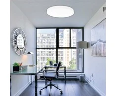 Lempa plafonas Tope Boston 6004000082, LED, 3000 - 6500 °K, 2 x 36 W