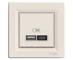 Lizdas Schneider Electric Asfora, smėlio spalvos
