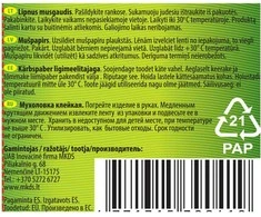 Līmlente Mkds Magnet Fly 3005732