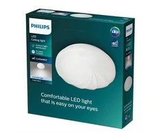 Lubinis šviestuvas Philips Shell CL202, LED, 4000 °K, 1 x 17 W