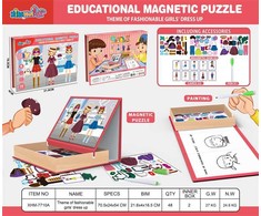 Levenya Nežinomas Magnetinis žaislas Educational Magnetic Puzzle XHM-7710A