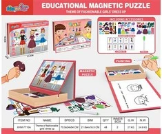Levenya Nežinomas Magnetinis žaislas Educational Magnetic Puzzle XHM-7710A